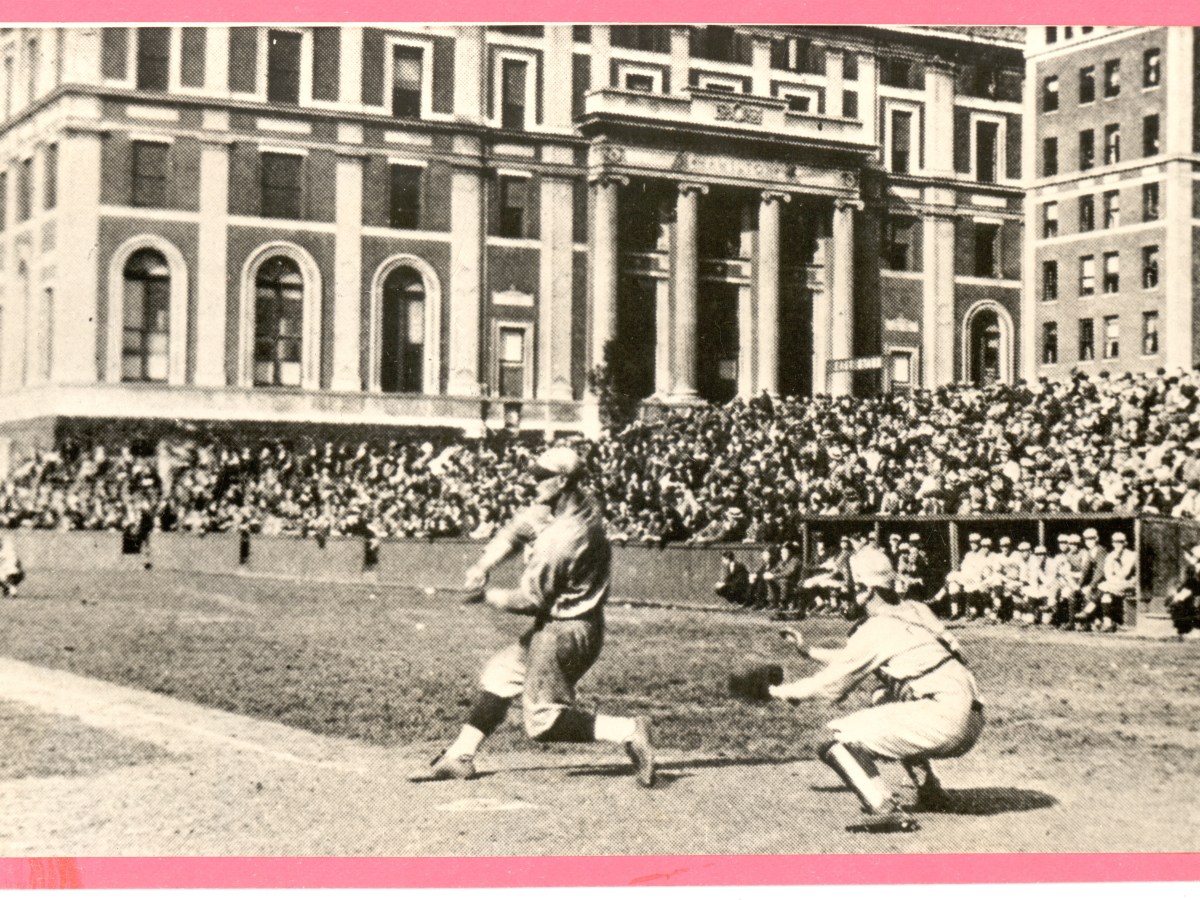 Lou Gehrig Hit the Longest Home Run in Columbia’s history over a Century Ago. Why Is There Still No&nbsp;Plaque?